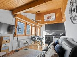 Superbe studio avec une vue magnifique，位于Leytron的酒店