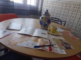 Apartamento AVENIDA，位于Aguilar的酒店
