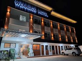 WENNROD Hotel，位于八打雁的酒店