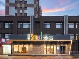沃德smart酒店济南CBD化纤厂路店