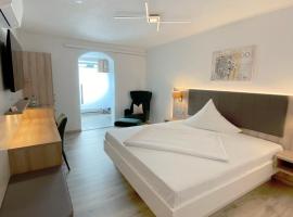 科尔布餐厅-酒店，位于伊勒蒂森的酒店