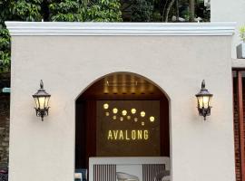 Avalong Resort by Malwatta，位于康提的酒店