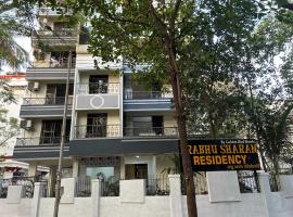 Hotel O Prabhu Sharan Residency，位于Turambhe的酒店