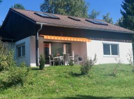 Ferienhaus Fuchsweg im Feriendorf Reichenbach F5，位于内森尔旺的酒店