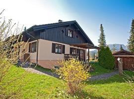 Ferienhaus Fuchsweg im Feriendorf Reichenbach F27a，位于内森尔旺的酒店
