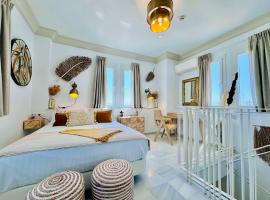 Hotel Boutique Las Cortes De Cádiz，位于加的斯的酒店