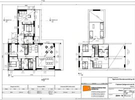 Luxury Mountain Cabin With Ski In And Out，位于Fidjeland的酒店
