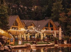 JASNA NATUR Resort by the lake，位于克拉尼斯卡戈拉的豪华酒店