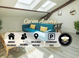 Cocon Aubois - Bar-sur Aube - 4 pers，位于奥布河畔巴尔的酒店
