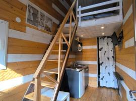 La cabane Insolite，位于Beaumont-sur-Oise的酒店
