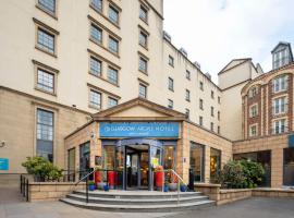 Glasgow Argyle Hotel, BW Signature Collection，位于格拉斯哥的带按摩浴缸的酒店