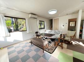 SESERAGI NO YADO ICHI - Vacation STAY 96387v，位于Nishimera的酒店