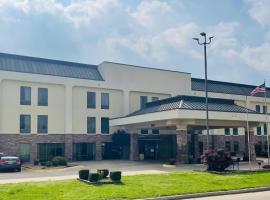 Ardmore Inn & Suites Ardmore，位于阿德莫尔的酒店