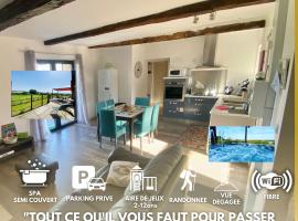 Gîte l'Ancienne Forge - La Bouriote，位于Villefranche-dʼAlbigeois的酒店
