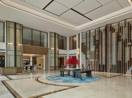 九江远洲喜来登酒店，位于九江的酒店