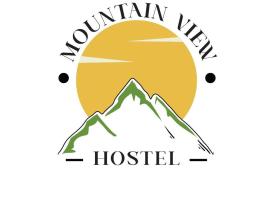 Mountain View Hostel，位于马尼萨莱斯的青旅