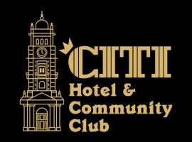 Citi Hotel & Community Club，位于费萨拉巴德的酒店