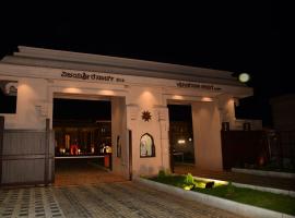 Vijayshree Resort, Hampi，位于亨比的酒店