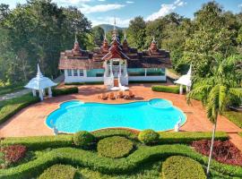 MonPanaNont Wellness Resort & Spa，位于湄登的酒店