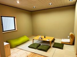 Nichika House にちか民泊，位于船桥市的酒店