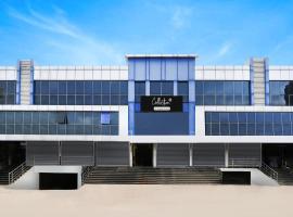 Super Collection O Secunderabad-II，位于Trimulgherry的酒店