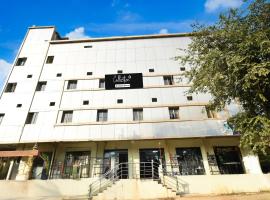 Collection O Godavari Kompally，位于Trimulgherry的酒店