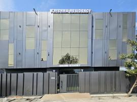 Krishna Residency A Boutique Hotel，位于巴雷利的酒店
