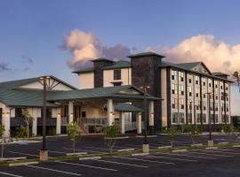 Hampton Inn & Suites Maui North Shore，位于卡胡卢伊的酒店