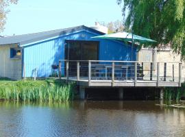 Escale，位于Domalain的酒店