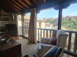 Casa del Aljibe，位于格拉纳达的酒店