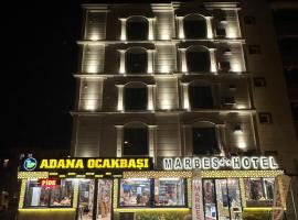 Marbes HOTEL，位于Kırklareli的酒店