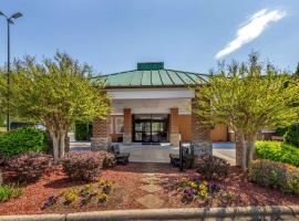 Quality Inn Asheboro South，位于阿什伯勒的酒店
