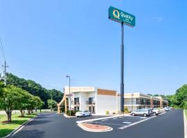 Quality Inn Selma - Smithfield，位于Selma的酒店