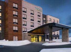 Fairfield by Marriott Inn & Suites Gravenhurst Muskoka，位于格雷文赫斯特的酒店