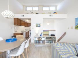 Ocean Grove J2 condo，位于Salter Path的酒店