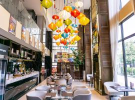 Ramada Plaza by Wyndham Bangkok Sukhumvit 48，位于曼谷的酒店