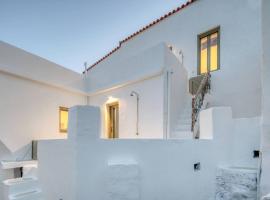 My Secret Mojo 1，位于塞里福斯的酒店