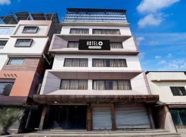 Super Hotel O Itwari Railway Station Formerly Hotel Prime，位于Itwāri的酒店