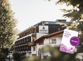 Anthony's Life&Style Hotel，位于圣安东阿尔贝格的酒店
