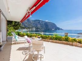 Appartement exception les pieds dans l'eau，位于艾日的酒店
