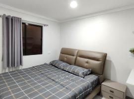 New Cool Flat 1