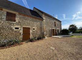L'Atelier du Perche - Collection Idylliq，位于Authon-du-Perche的酒店