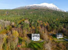 Heggmoen Lodge，位于波多的酒店