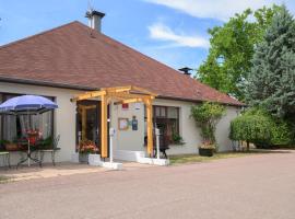 Hôtel Restaurant Au Relais D'Alsace，位于鲁法克的酒店