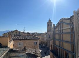 Agapanthus，位于奥菲达的酒店