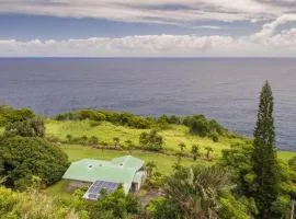 Hale Hamakua