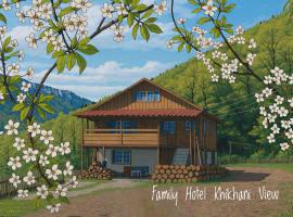 Family Hotel View of Khikhani，位于Khulo的酒店