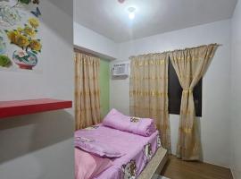 Pine suite Condo Tagaytay，位于大雅台的酒店