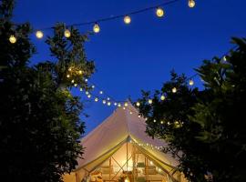 Glamping de Huerta La Arboleja，位于穆尔西亚的酒店