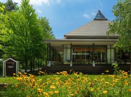 Courtyard by Marriott Hakuba，位于白马村的酒店